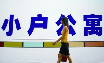 OB体育毕业巧念租房经如何租到性价比高的房源？(图)(图3)