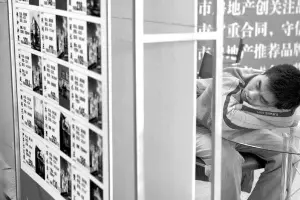 OB体育毕业巧念租房经如何租到性价比高的房源？(图)(图4)