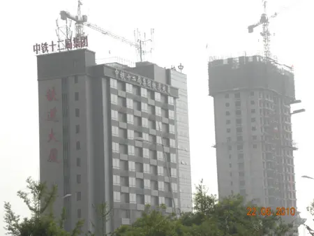 —铁道大厦     迎泽熙园工地     多多插播太原奥林匹克花园