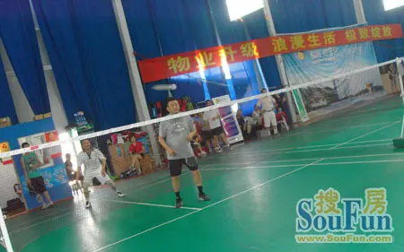 临海君天下的业主和准业主之外,来自宝岛台湾的台中市羽毛球协会会长