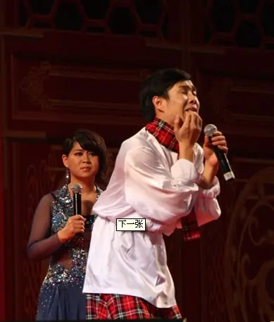 小沈阳