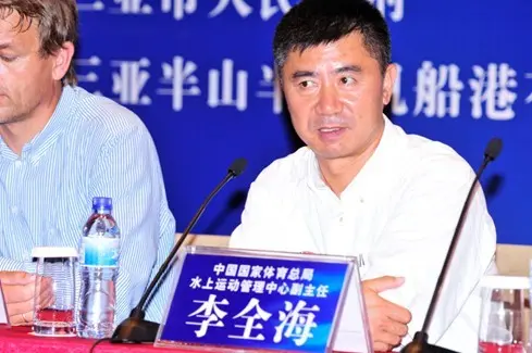 半岛体育- 半岛体育官方网站- 半岛体育APP下载半岛公园的夜景_四年级作文