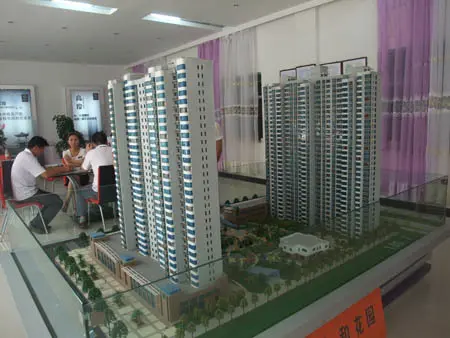 怡和花园二期9月底开盘 排号中最高2万抵6万