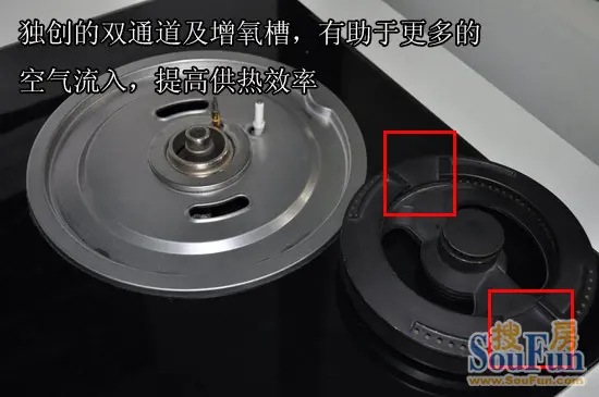 老板jzcyhr-9b26燃气灶 主火中置高效节能