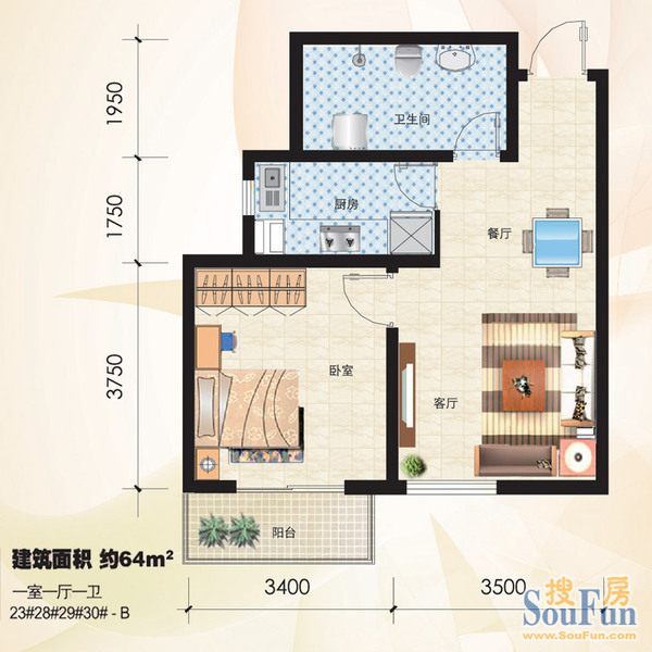 果岭湾 三期一室一厅一卫户型 64㎡