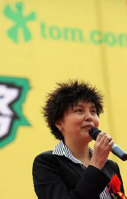 tom网高燕文关注民生安居乐业贺房天下完美上市