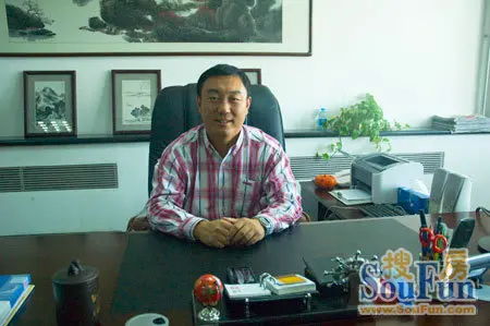 唐山中冶置业房地产开发有限公司韩剑:愿搜房网越来越国际化