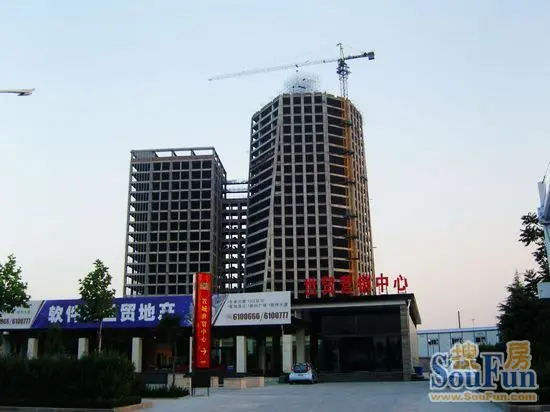 世贸 部分楼体封顶 购指定房源送车位-潍坊新房网-房天下
