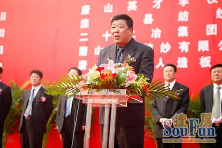 滦南县委常委 常务副县长 于广秋
