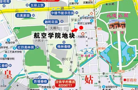 五大国内百强房企争抢沈阳航空学院地块 中粮31.2亿成交