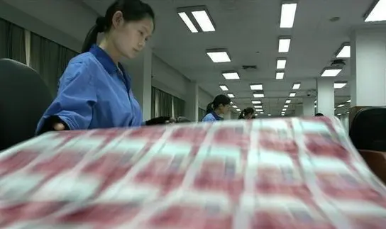 沈阳软包装人PG电子游戏- PG电子平台- PG电子官方网站才网