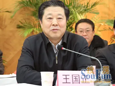 省住建厅厅长王国成发表重要讲话