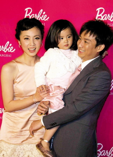 黄磊和孙莉的女儿