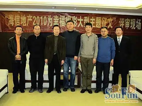 城市信报总经理戴升尧,青岛报业集团广告处副处长王其涛,著名专栏作家