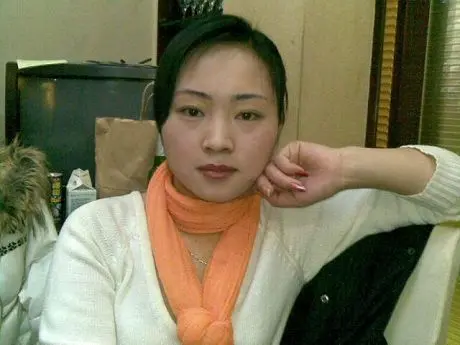 地产女富豪第十——李萍