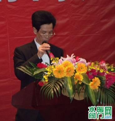 福泉集团隆重召开 宏浪洁具2011年全国经销商大会