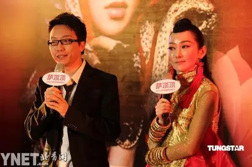 业内人士爆料:萨顶顶闪婚 老公生意庞大家产丰厚(组图