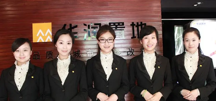 "淄博最美微笑"——带你领略华润置地置业顾问风采
