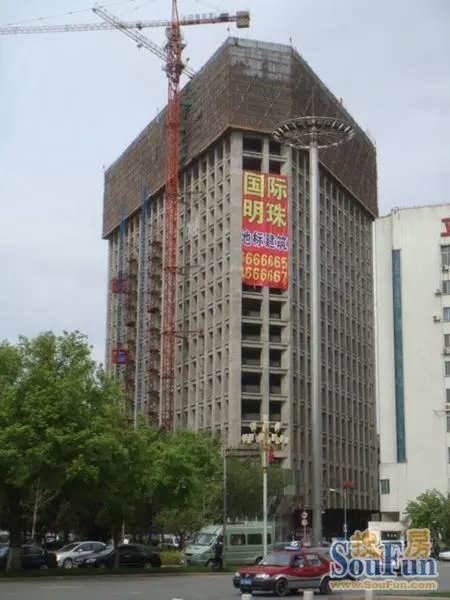 国际明珠:商住两用起价6350元/平 预计2011年底封顶-鞍山新房网-房