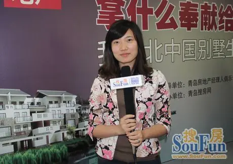 刘丽丹保利海上罗兰北中国第一个滨海别墅西海岸板块即将崛起