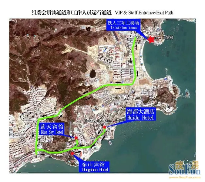 铁人三项亚洲杯赛威海路线抢先看