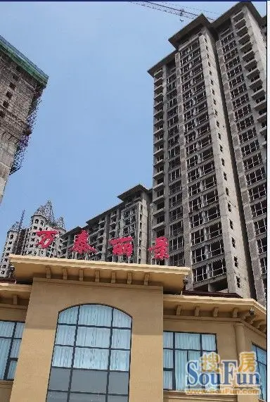 房天下联袂万泰丽景开创沧州首届专场看房团圆满落幕