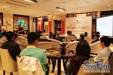 中海紫御观邸首次客户活动——书画品鉴会隆重举行