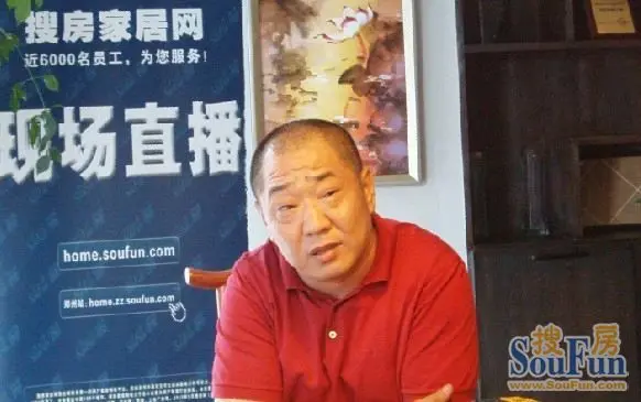 龙发装饰集团董事长王显:诚信发展 引领潮流