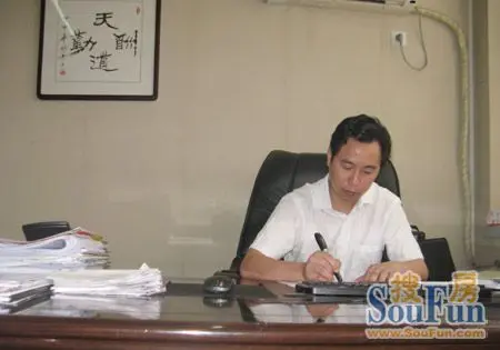盛润置业吴建军:老城区新中心 享受而不贴近
