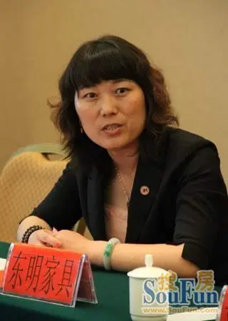 东明家具