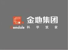 金地集团品质成就品牌