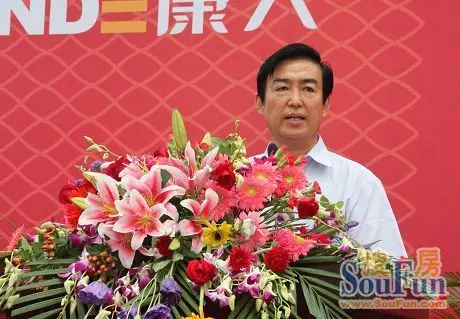 刘玮康大集团董事长高思诗先生致辞康大61山语海