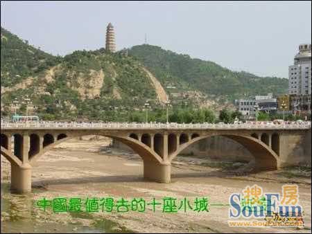 中国最适宜居住的10座小城
