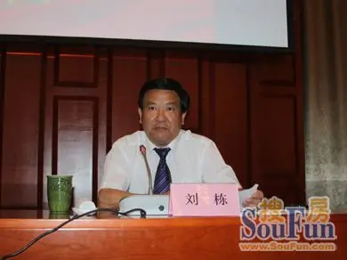 优惠立即报名>待定在线咨询绿地泉景党委书记刘栋先生[历史]光芒闪耀