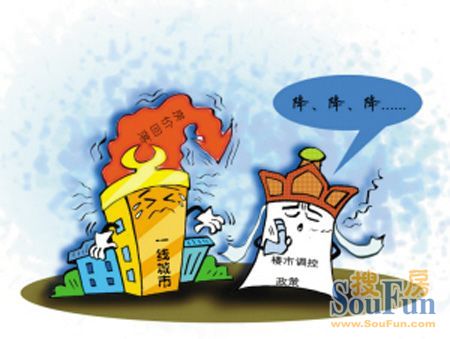 郑州9月主城区房价下行 楼盘促销下买房者择优而居