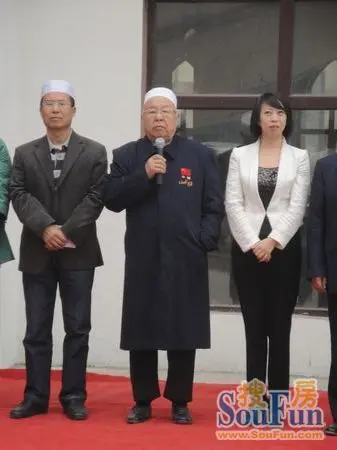 伊斯兰教协会副会长道外清真寺大伊玛目马书明阿訇诵读《古兰经》首章