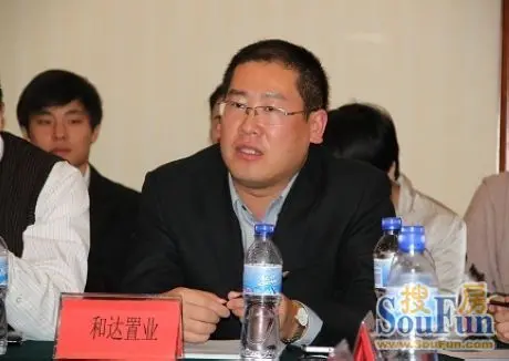 和达置业 副总经理 刘博