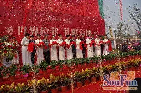 地产14500元/平方米在线咨询通乾集团总裁娄兆军致开场词(图片来源:房