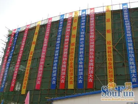 韩乐坊全线封顶大吉