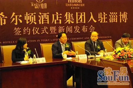 (图片来源:房天下 摄影:裴裴)通乾集团总裁娄兆军先生致辞(图片来源