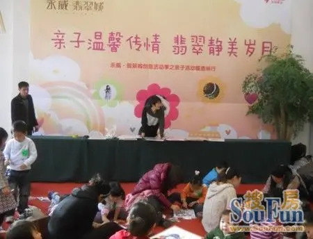 亲子绘画活动现场