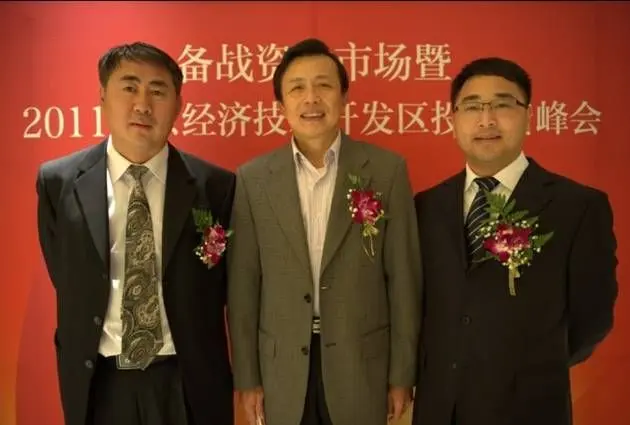 嘉捷企业汇为中小企业构建融资平台