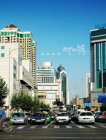 中国十大失落城市排名 
