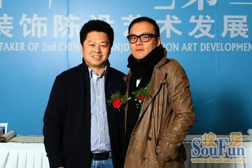 2012中国(大连)第二届软装饰陈设艺术发展年会