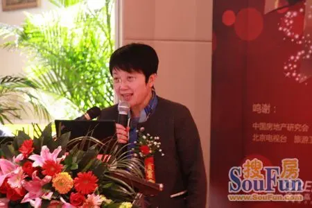 远洋地产控股有限公司副总裁周彤(摄影:王婧)