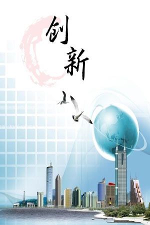 2012 郑州 房价