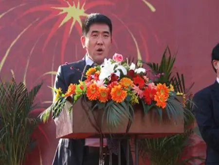 宏润房地产开发有限公司总经理曲明旭