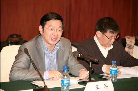 中国建材副总裁,北新建材董事长王兵出席住建部建筑制品与构配件产品