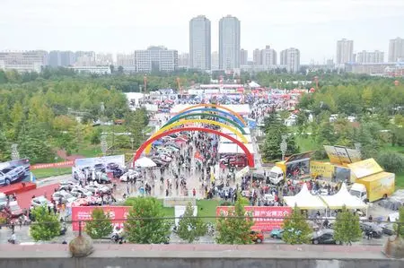 保定第八届车房联展4月5日-9日在军校广场亮相