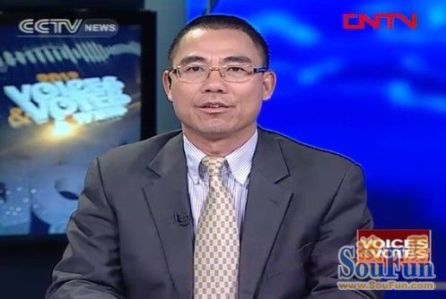 搜房控股董事长接受CCTV英文频道专访